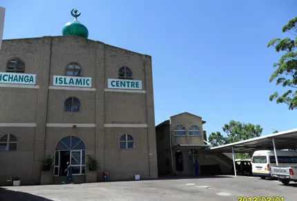 The Inchanga Islamic Centre building with its green dome