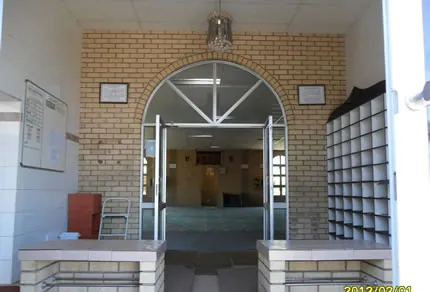Arched entrance to the musallah