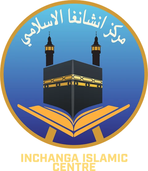 Inchanga Islamic Centre emblem