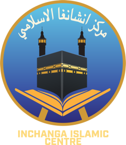 Logo_IIC_png430x494